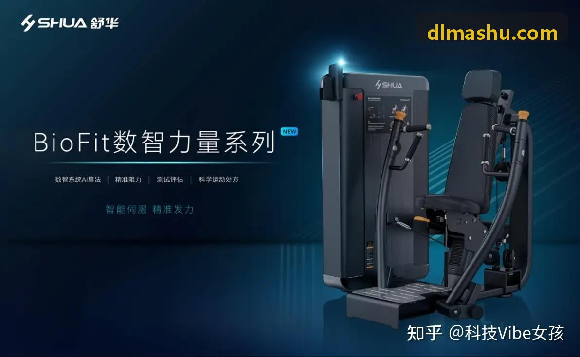 7790必发金融合规与双录司法存证要求
